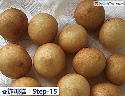 炸糖糕做法第十五步骤