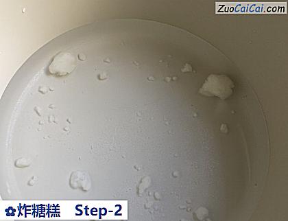炸糖糕做法第二步骤