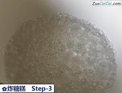 炸糖糕做法第三步骤