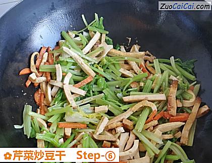 芹菜炒豆干做法第六步骤