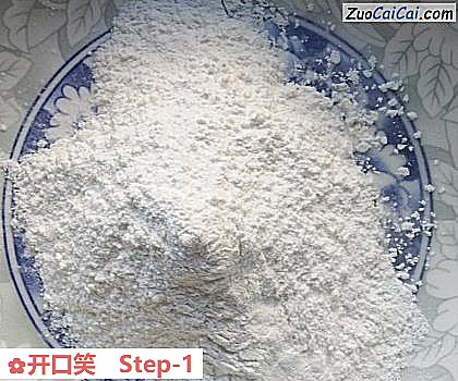 开口笑做法第一步骤