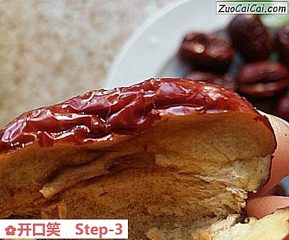 开口笑做法第三步骤