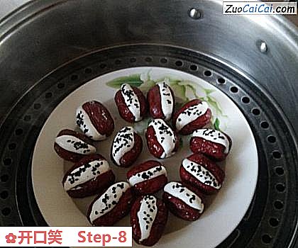 开口笑做法第八步骤