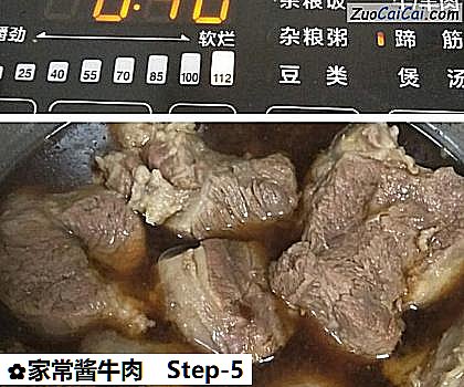 家常酱牛肉做法第五步骤