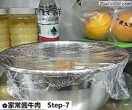 家常酱牛肉做法第七步骤