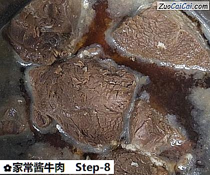 家常酱牛肉做法第八步骤