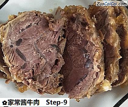 家常酱牛肉成品图2