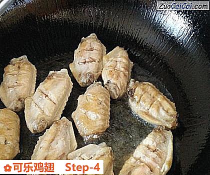 可乐鸡翅做法第四步骤