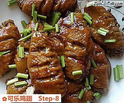可乐鸡翅做法第八步骤