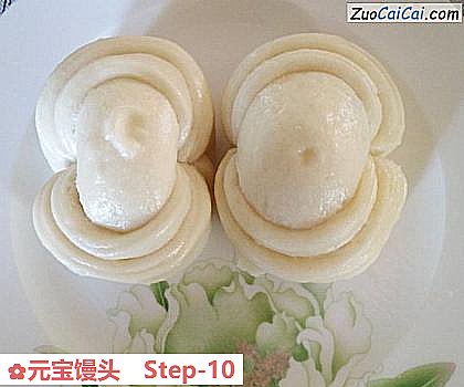 元宝馒头做法第十步骤