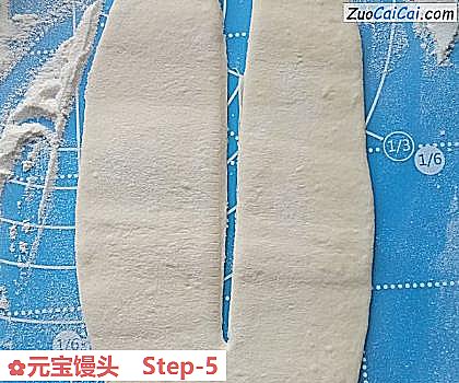 元宝馒头做法第五步骤