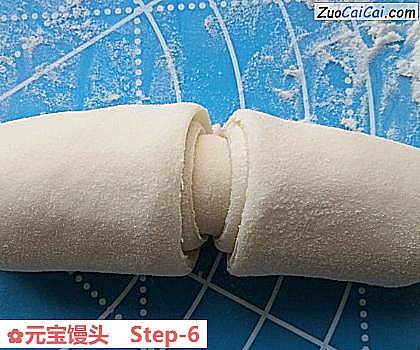 元宝馒头做法第六步骤