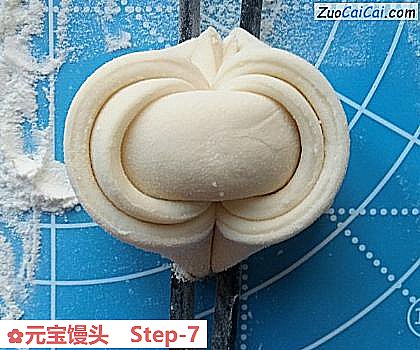 元宝馒头做法第七步骤