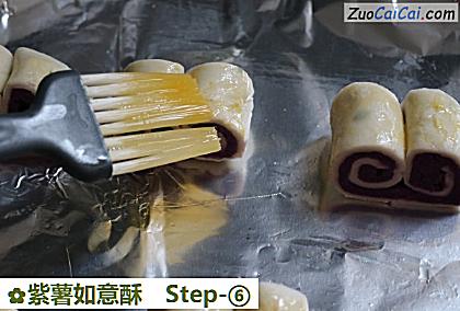 紫薯如意酥做法第六步骤