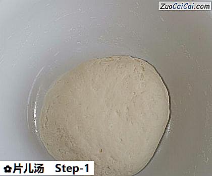 片儿汤做法第一步骤