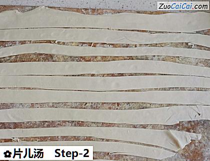 片儿汤做法第二步骤