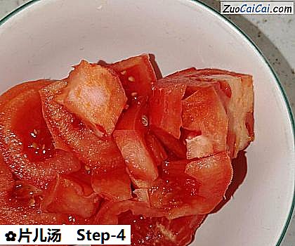 片儿汤做法第四步骤