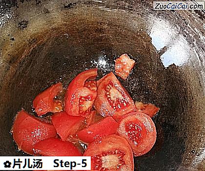 片儿汤做法第五步骤