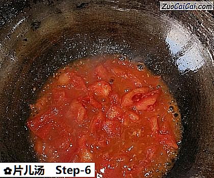 片儿汤做法第六步骤