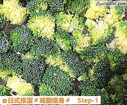 日式推蛋做法第一步骤