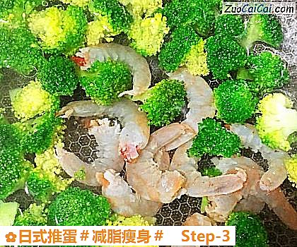 日式推蛋做法第三步骤