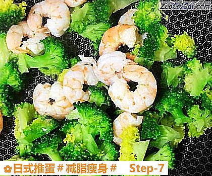 日式推蛋做法第七步骤