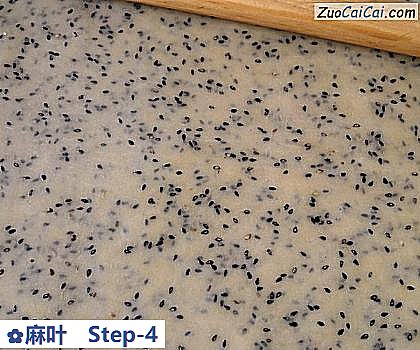 麻叶做法第四步骤