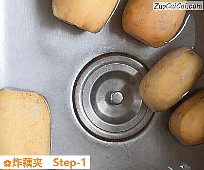 炸藕夹做法第一步骤
