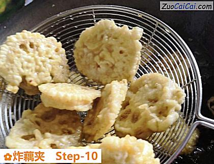 炸藕夹做法第十步骤