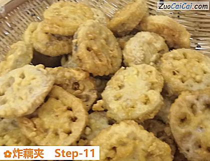炸藕夹做法第十一步骤