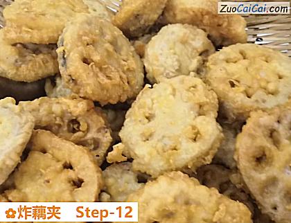 炸藕夹做法第十二步骤