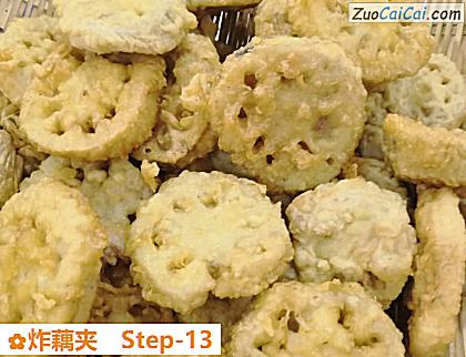炸藕夹做法第十三步骤