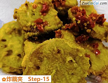 炸藕夹做法第十五步骤