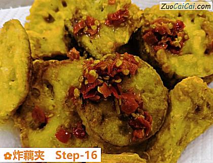 炸藕夹做法第十六步骤