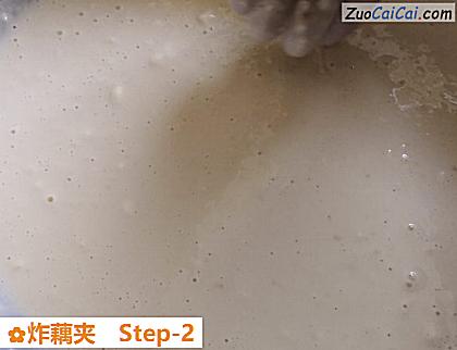 炸藕夹做法第二步骤