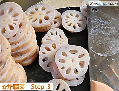 炸藕夹做法第三步骤