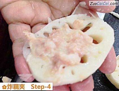 炸藕夹做法第四步骤