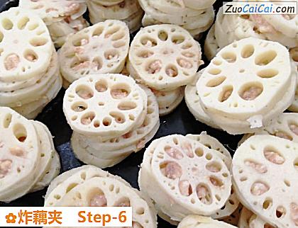 炸藕夹做法第六步骤