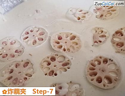 炸藕夹做法第七步骤