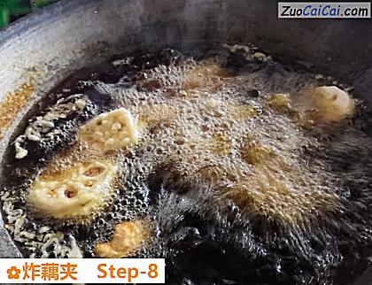 炸藕夹做法第八步骤