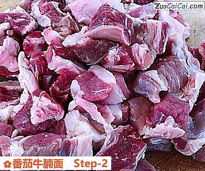 番茄牛腩面做法第二步骤