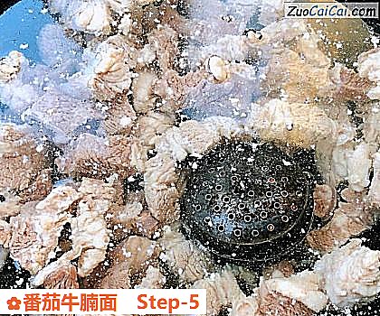 番茄牛腩面做法第五步骤