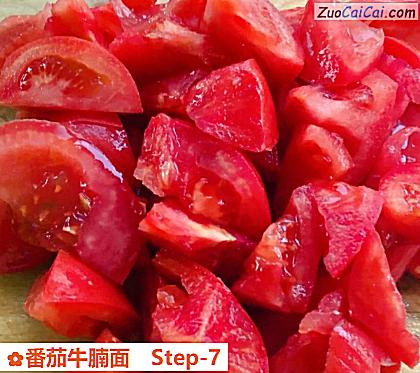 番茄牛腩面做法第七步骤
