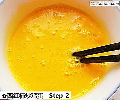 西红柿炒鸡蛋做法第二步骤