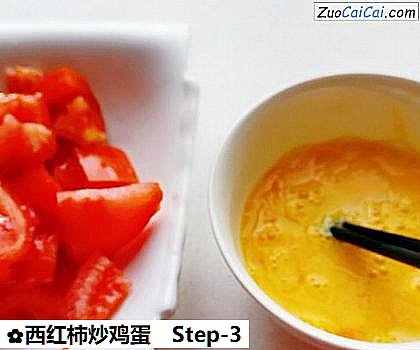 西红柿炒鸡蛋做法第三步骤