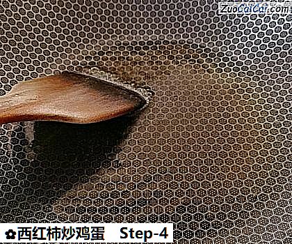 西红柿炒鸡蛋做法第四步骤