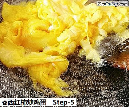 西红柿炒鸡蛋做法第五步骤