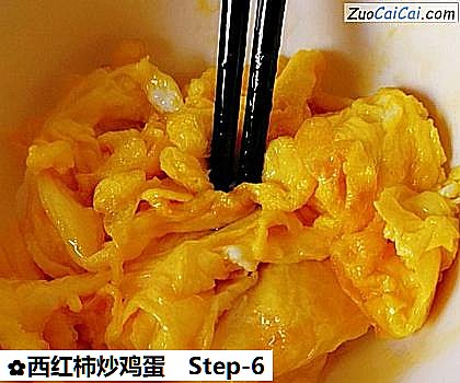 西红柿炒鸡蛋做法第六步骤