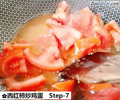 西红柿炒鸡蛋做法第七步骤