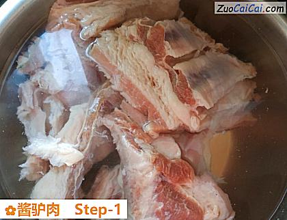 酱驴肉做法第一步骤